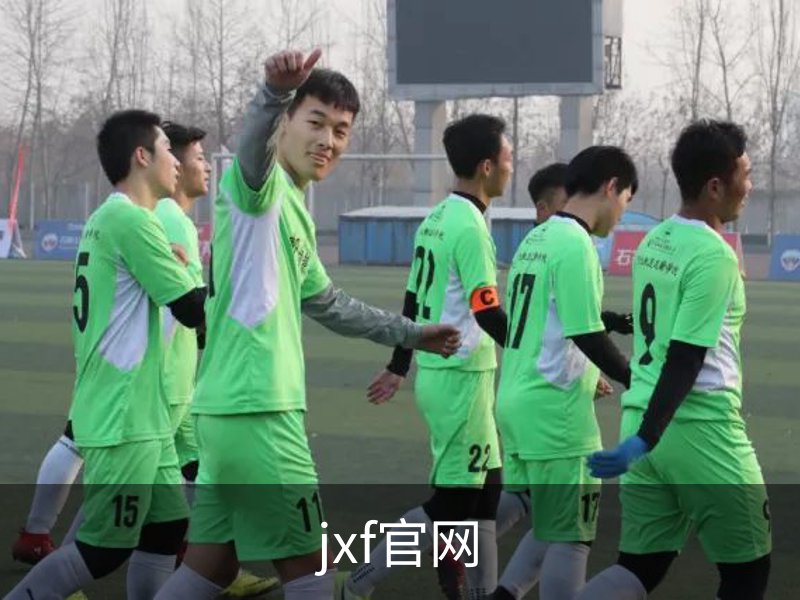 关于jxf官网